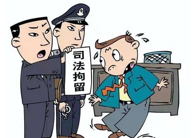 哈尔滨追讨被骗巨款