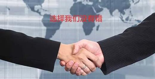 专业追债 专业追债