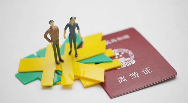 财产分割,离婚财产 财产分割,离婚财产