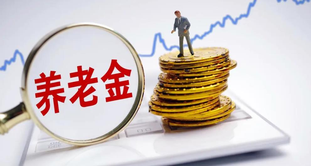 讨债公司 讨债公司